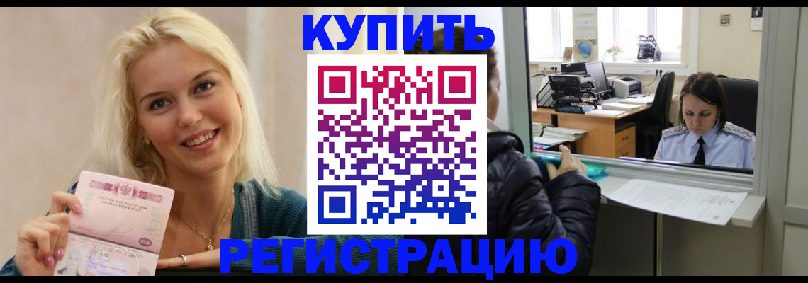 форма 3 в Грозном